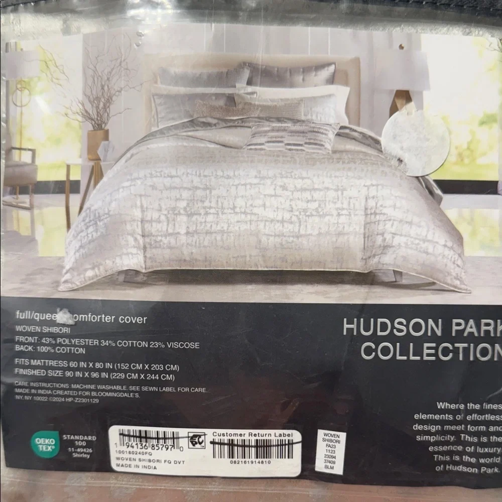 Hudson Jeans Metallic Gray Duvet Cover